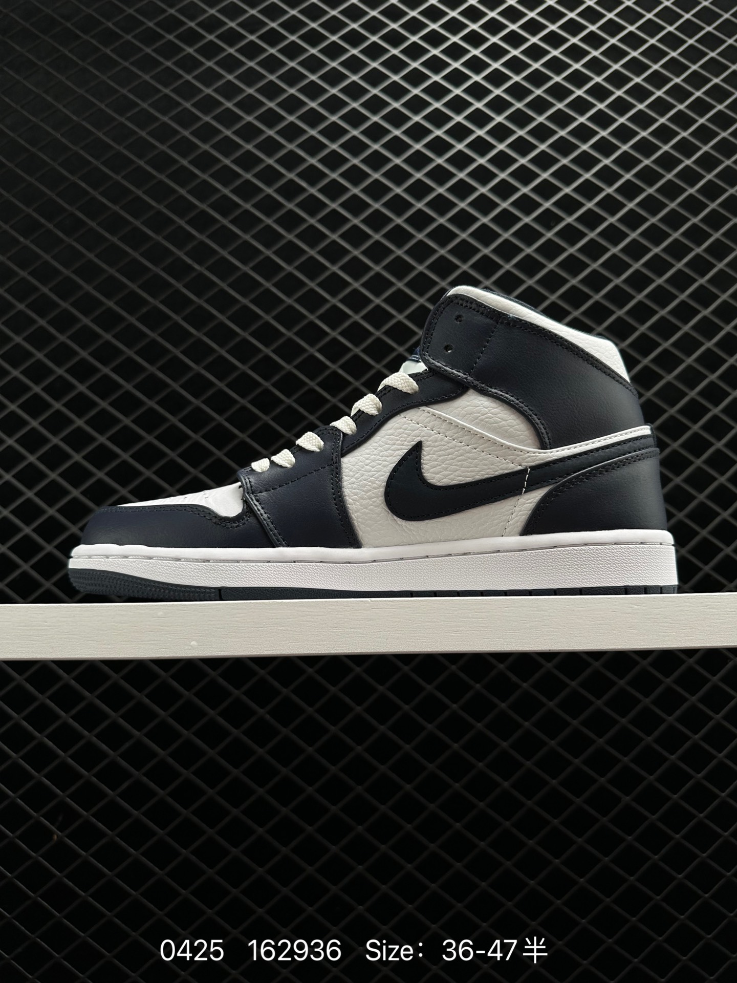 Air Jordan 1 Mid “Obsidian”